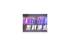抖阴无限制币资源分享：百度云下载链接及使用指南