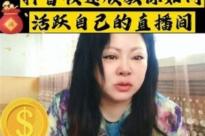 抖音激活码购买攻略：轻松获取安全稳定的抖阴激活码