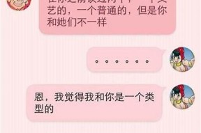 抖阴小湿妹影院：激情刺激影片尽在这里，快来体验吧！