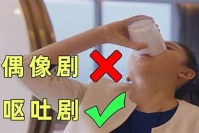 抖阴坐在马桶的趣事与体验分享，让你捧腹大笑