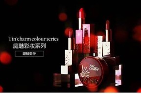 探秘抖阴v1.4：全新功能与体验解析