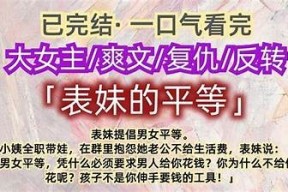 转阴后满血复活，带你重温抖音精彩瞬间