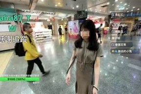 豆传媒官网：最新精彩内容与独家资讯尽在掌握！