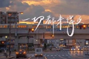 当然可以。您可以考虑以下标题：

探索抖阴：揭秘短视频平台的娱乐新方向与使用技巧

这个标题在字数范围内，并且具有吸引力，有助于提高搜索引擎的收录和排名影响。