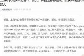 曦麻豆传媒：引领数字内容创作新潮流