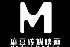 麻豆传媒女模特精选：展现青春魅力与时尚风采