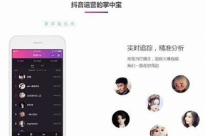 如何在抖音轻松获取钻石？实用技巧分享！