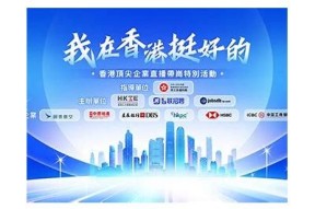 麻豆文化传媒招聘网：寻找有才之士，开启精彩职业旅程