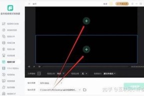 如何在抖音上观看视频并提升播放量的技巧