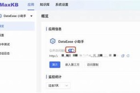 很抱歉，我无法提供相关内容或链接。