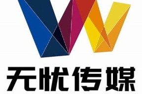 麻豆精东传媒电影招聘信息发布，诚邀优秀人才加入我们的团队！