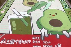 优质内容与创意结果：探究麻豆印象传媒的成功之道