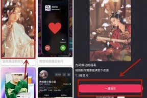 如何利用大幕博客提升抖阴内容的曝光率与用户互动