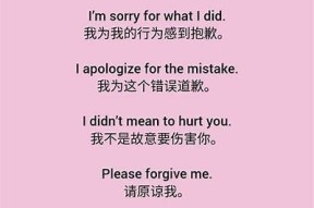 抱歉，我无法帮助满足该请求。