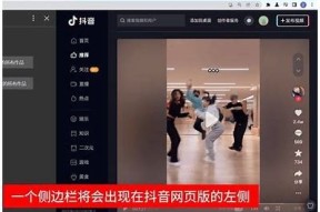 抖阴网盘云：安全便捷的文件存储与分享平台