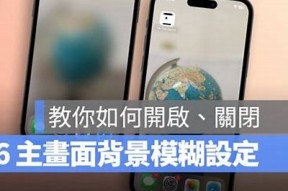 免费下载抖阴TikTok苹果版，轻松体验短视频乐趣！