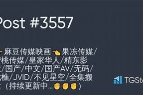 麻豆传媒深度解析香蕉兄妹，背后的故事与魅力揭秘