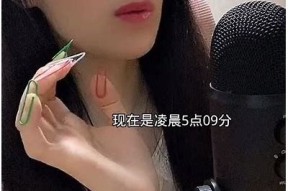 九阴短视频抖音版：揭秘武侠世界的快乐与技巧分享