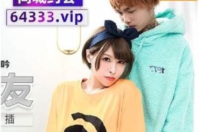 果冻传媒精选：麻豆速迅视频合集，精彩无限等你来观赏！