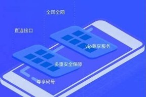 晨讯类似抖阴，探索新兴短视频平台的魅力与风潮