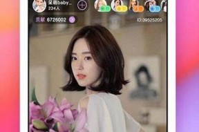 抖阴app 1.6.1 版本破解版免费下载及资源分享