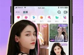 免费高清抖阴快猫软件下载，畅享无限精彩视频体验