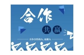 抖音直播破解版免费下载 - 一键获取无限精彩直播体验