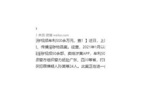 麻豆传媒电影公司73部精彩作品推荐，盘点你不能错过的精彩影片