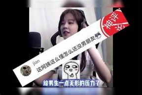 抖音热门段子：搞笑视角下的黄瓜视频趣事分享