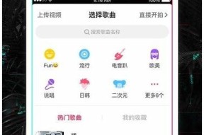 抖阴软件官方下载：轻松获取最新版本与使用指南