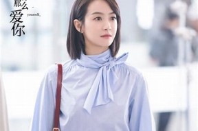 探索台湾女演员的魅力与才华：她们的影视作品与个人成长之路