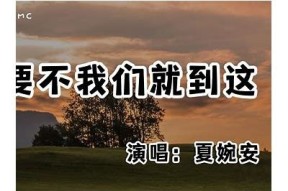 当然可以！请提供您想要的标题相关信息或主题，我可以为您生成一个合适的标题。