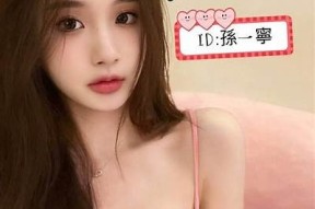 麻豆传媒女管家：全方位解析精彩背后的故事与魅力