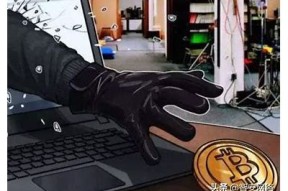 抖音平台遭恶性病毒攻击，用户信息安广泛临威胁