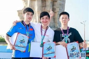 2023世界杯精彩回顾：麻豆传媒独家幕后花絮与精彩瞬间