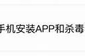 一站式抖阴APP社区：资源共享与精彩互动等你来探索！