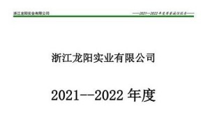 麻豆传媒在线看的最佳选择：无与伦比视频资源尽在掌握
