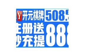 抖阴TV最新热门视频推荐，精彩内容无论何时观看！
