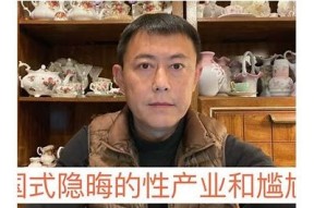 探秘麻豆传媒：引领潮流的影视新势力与多元化内容