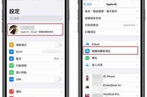 如何下载OPPO手机抖音国际版？详细步骤与技巧解析