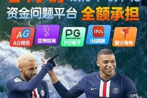 探索抖阴快猫：全新短视频平台的魅力与特色研究