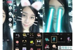 iOS抖阴liuve使用指南：畅享高清视频直播体验