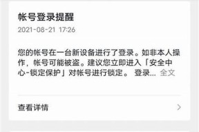 抖阴会员过期后的处理方式方法与续费指南