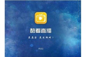2023年最火的直播软件推荐，抖阴类平台分享