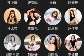 传媒麻豆观看地址汇总，轻松找到你喜欢的内容！