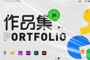 2023年最火抖阴50部作品推荐，带你领略精彩短视频世界