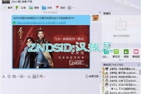 91麻豆传媒映像：探索最新影视作品与精彩内容