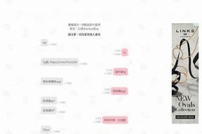 小奶狗app抖阴：全新社交平台，精彩内容无论何时分享