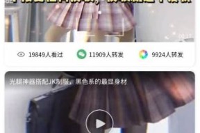 观看麻豆自制传媒高清视频，畅享最新原创内容与创作灵感！