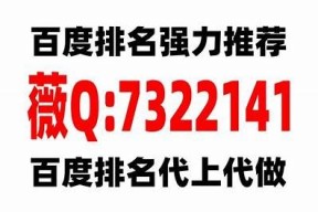推荐一个符合百度收录排名的标题：  
最新麻豆传媒作品推荐，畅享高清视觉盛宴